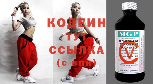 spice Дмитров