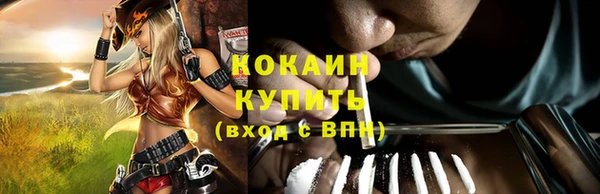 mdma Дмитровск