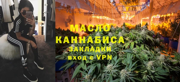 трава Гусь-Хрустальный