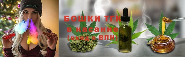 трава Гусь-Хрустальный
