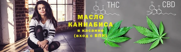 mdma Дмитровск