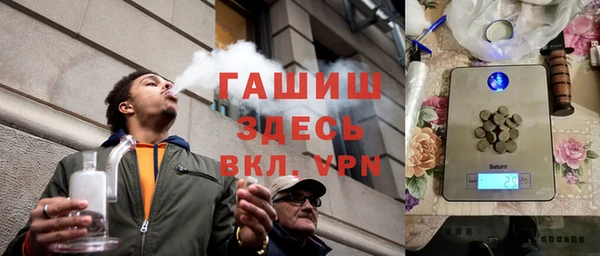 трава Гусь-Хрустальный