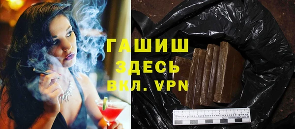 трава Гусь-Хрустальный