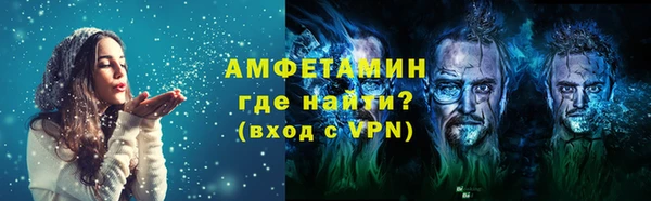 трава Гусь-Хрустальный