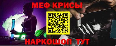 МДМА Заволжье