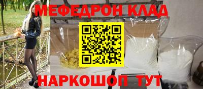 наркотики Коммунар
