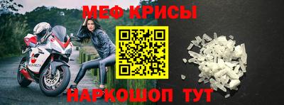 МДМА Заволжье