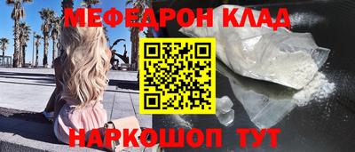 МДМА Заволжье
