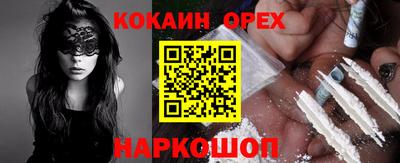 МДМА Заволжье