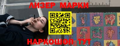 МДМА Заволжье
