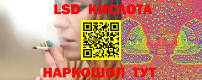 кокаин перу Комсомольск-на-Амуре