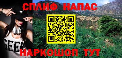 МДМА Заволжье
