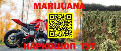 МДМА Заволжье