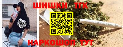MESCALINE Заводоуковск