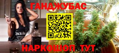 МДМА Заволжье