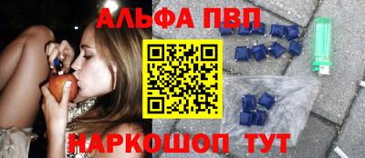 МДМА Заволжье