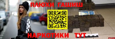 Альфа ПВП Конаково