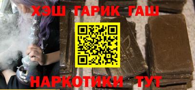 2c-b Жуковский
