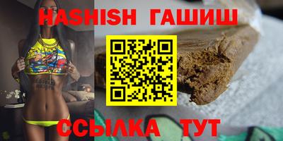 МДМА Заволжье