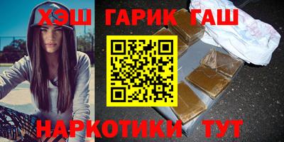 MESCALINE Заводоуковск
