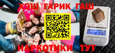 МДМА Заволжье