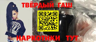 2c-b Жуковский