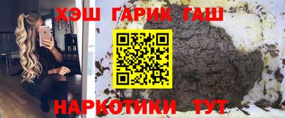 MESCALINE Заводоуковск