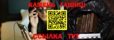 2c-b Жуковский