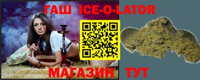 МДМА Заволжье