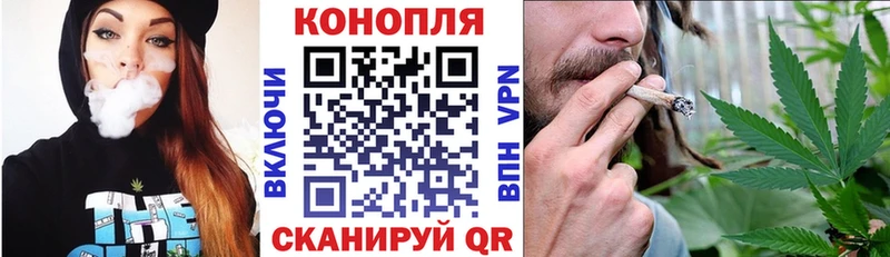 Бошки Шишки THC 21% наркота Мценск